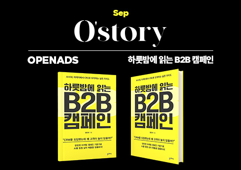 콘텐츠 썸네일